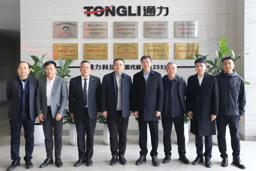 國機重裝黨委副書記、總經理王暉球一行考察通力科技